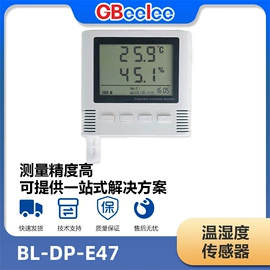 开关元件;传感器模块;磁性传感器