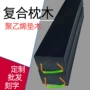 复合承重抗压防腐枕木