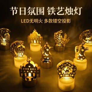 �羳�¿��Ж|�����Fˇ���ledС�T���T̨���ؼҾӷՇ��b[��