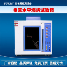 ����˹���ԇ�C���õ͉��������ע�ܼ���ӮaƷ�O�������ȼ��