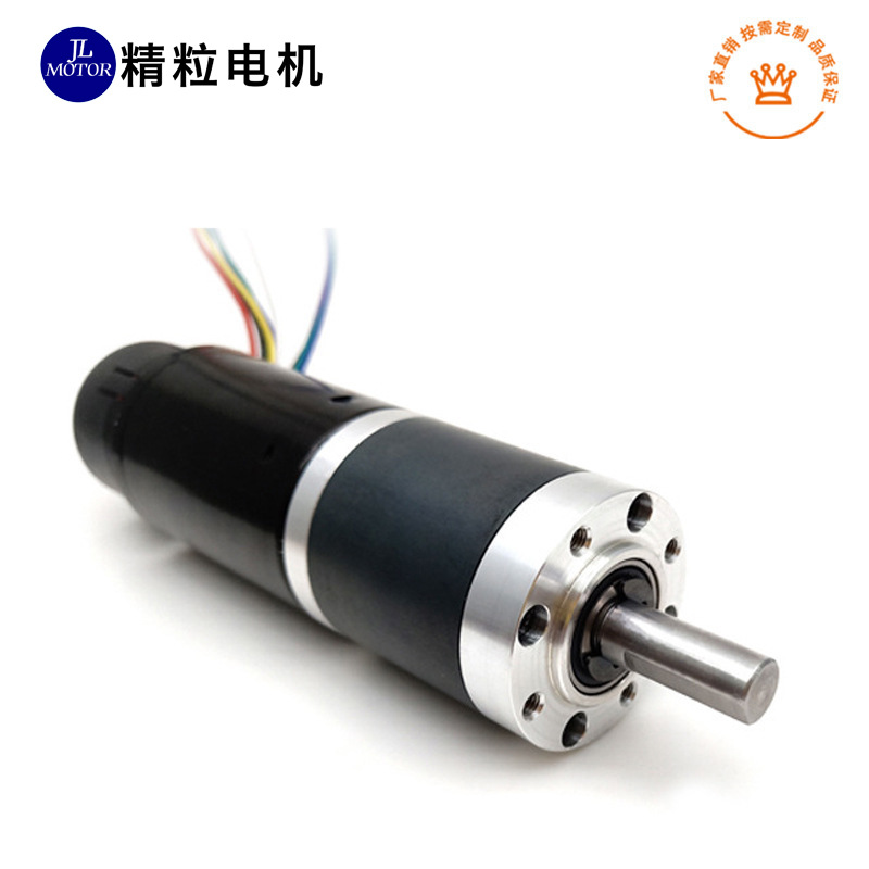 厂家供应42mm微型无刷直流电动机 24V机械设备无刷齿轮减速电机