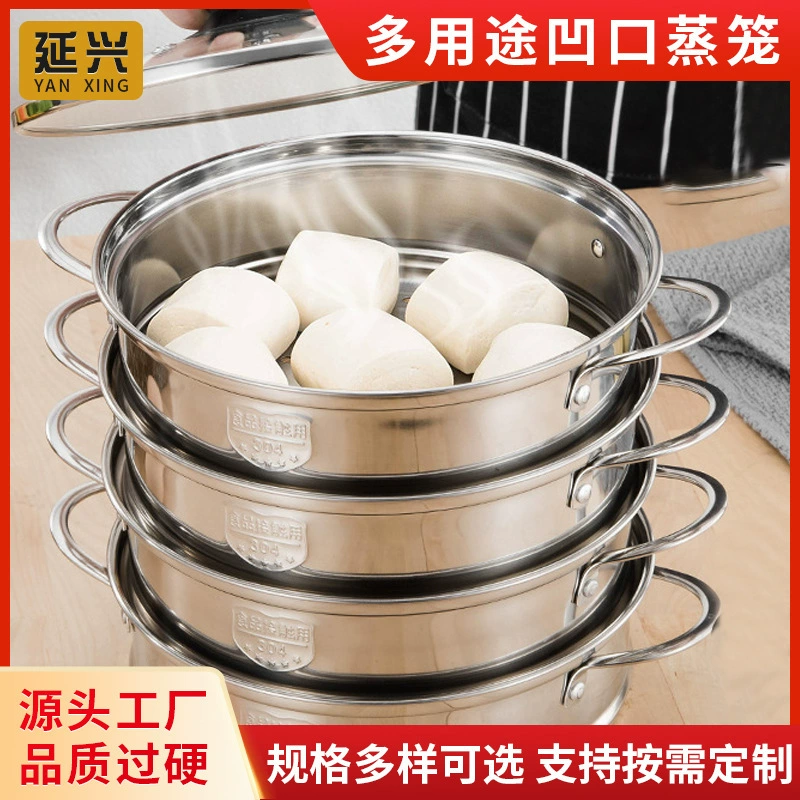 Многослойная вогнутая и выпуклая пароварка из нержавеющей стали, пищевая пароварка с верхней и нижней пароваркой для домашнего и коммерческого использования.