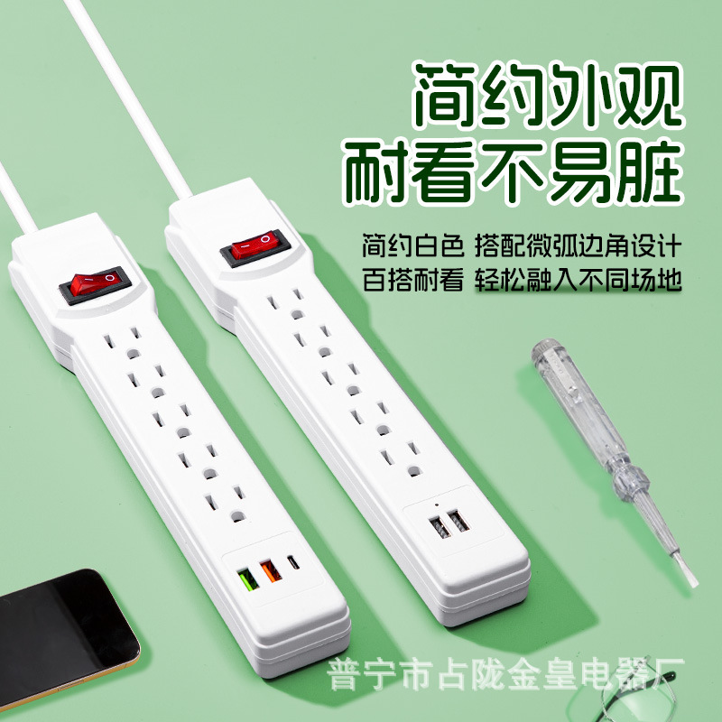 USB América del Sur México Dominica dos planos un redondo estilo americano estándar americano enchufe image 1