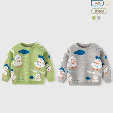 �옷�����Ӻ���ᘿ���ͯë��A��ﶬ��ͯ�������±�ů�냺ë��