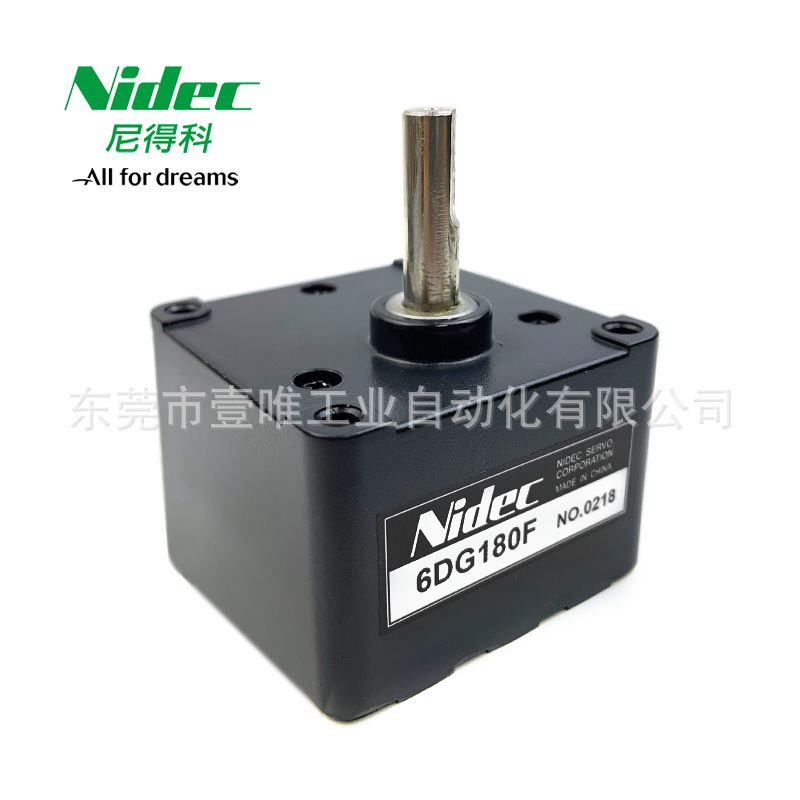 NIDEC电产伺服DC马达方形减速箱6DG180F自动门装置用微电机齿轮头