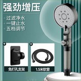 �羳�嵵͸���ֱ�������ѹ����һ��ֹˮ������ͷ��ԡԡ������ͷ