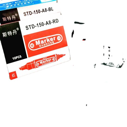 Stedam oil-based double-headed marker pen, red, blue and black 3-color marker pen, hook pen, large-head pen for logistics