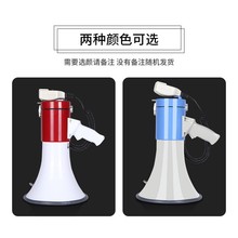 雷公王CR-80大功率50W喊话器录音警报多功能手持喇叭扩音器批发