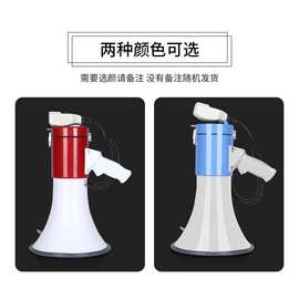 雷公王CR-80大功率50W喊话器录音警报多功能手持喇叭扩音器批发