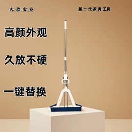 拖把配件;粉扑、美妆蛋;狗狗玩具