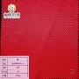 老厂几何提花菱形格梭织布