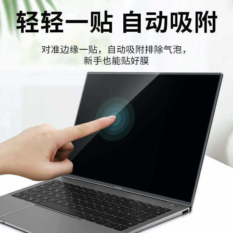 HUAWEI, HONOR, совместимый ноутбук, матовый экран 14, защита глаз
