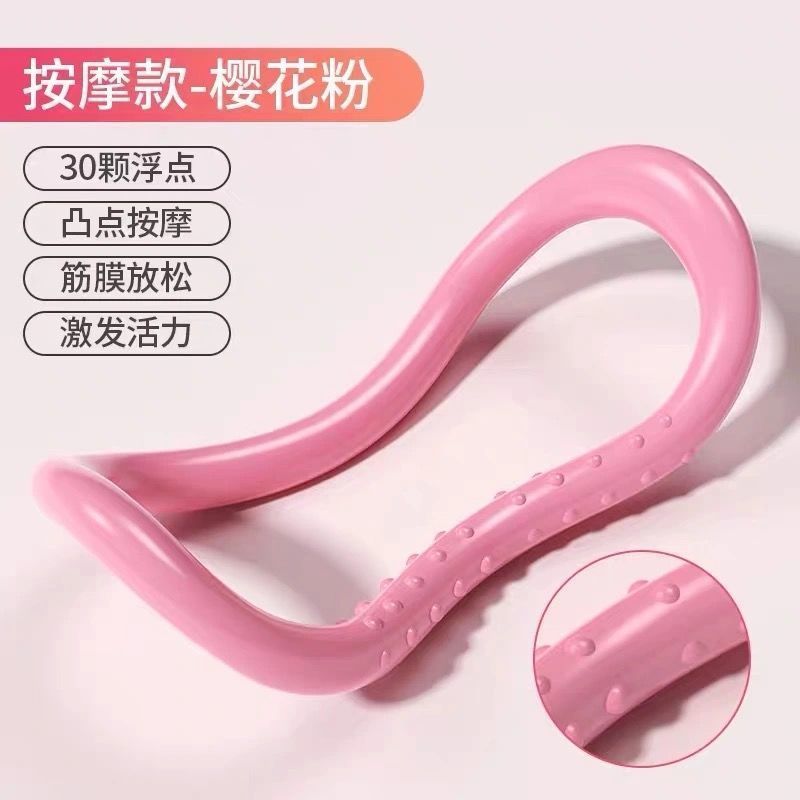 八の字の引張り器のヨガは肩の背中の美脚の8字の引張りベルトのフィットネスの家庭の女性の多機能の弾力の引張りロープを開けます。|undefined