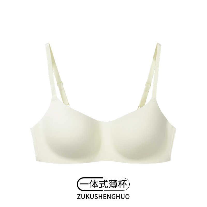 [원피스 얇은 컵] 크림 화이트