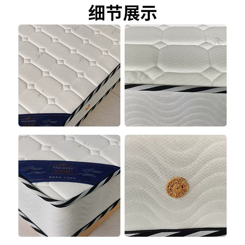 Home mattress soft cushion Class A 1.8m spring mattress hotel B&B 1.5m latex mattress spring mattress