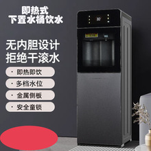 ����ʽ����ʽ�ˮ�C��ʽ�������ˮͰ���؟��k����Ͱ�bˮ�_ˮ��