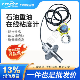�߾����ھ�ճ��Ӌ����ʯ��ճ�Ȍ��r�O�y�͸ߜط����ھ����ճ�ȃx