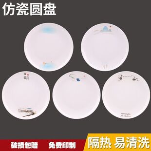 �ܰ��´ɱP�Ӳ˱P�������͈A�μӺ�ߙn�Ƶ���˟����ˮϯ�;ߟo