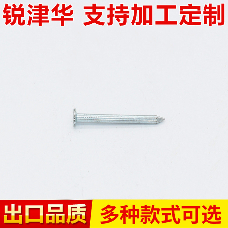 天津厂家专业供应水泥钉（抛光，电镀，热镀，煮黒）【出口品质】