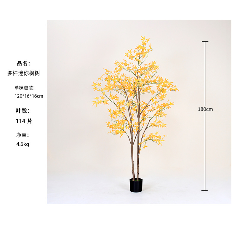 Gran planta de simulación nórdica, plátano viajero, girasol, árbol falso, planta en maceta, decoración de la sala de estar, planta verde de simulación