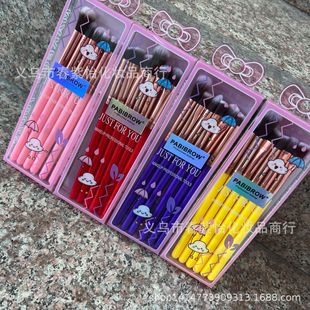 6֧���yˢ���b��ɫ�۲���ˢ��Ӱˢüˢ�羳�̳����Qmake up brush