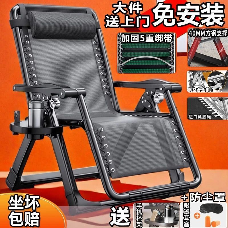 파손시 보상 보장 - [통기성 메쉬 테슬린] + 5겹 강화 스트랩