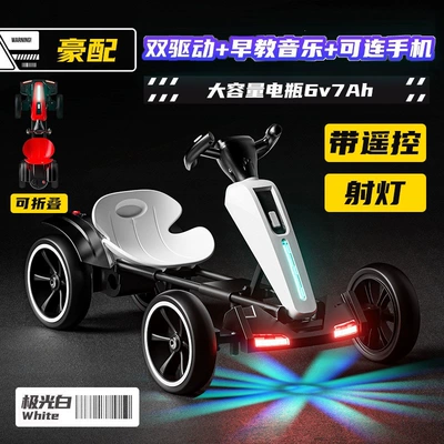 Car for 3-6 Year Olds, Remote | Qatlanan elektrik velosipedlər - second-generation-aurora-white-dual-drive-luxury-remote-control-version-6v7ah-dual-batteries-extended-length-seat-adjustment-silent-wheels-music-early-education-spotlight