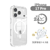 IPhone17pro C-shaped transparent large hole magnetic case