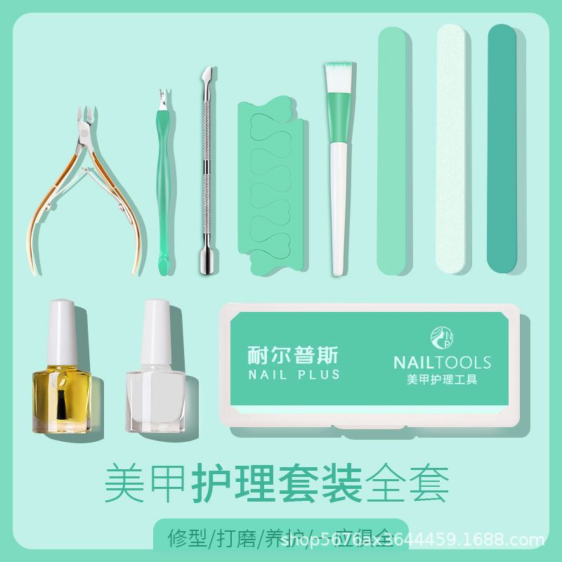 Manicure Tools for Beginners, Manicure and Dead Skin Care Set, Full Set of Dead Skin Polishing and Polishing Special Polishing