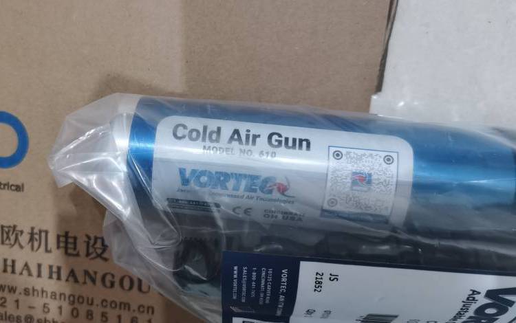 代理VORTEC 冷凝管 208-15-H 308-35-H 701-35H常用型号备有现货