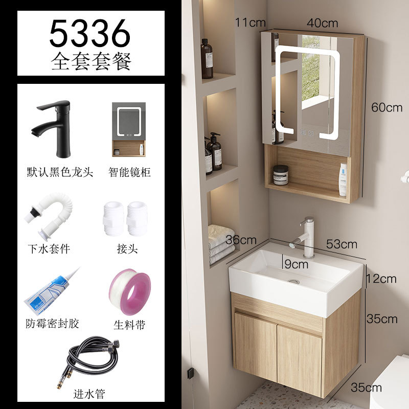 Elegante gabinete de baño combinación de madera maciza moderno minimalista lavabo mesa de lavado gabinete mesa de lavado baño Baño traje de baño