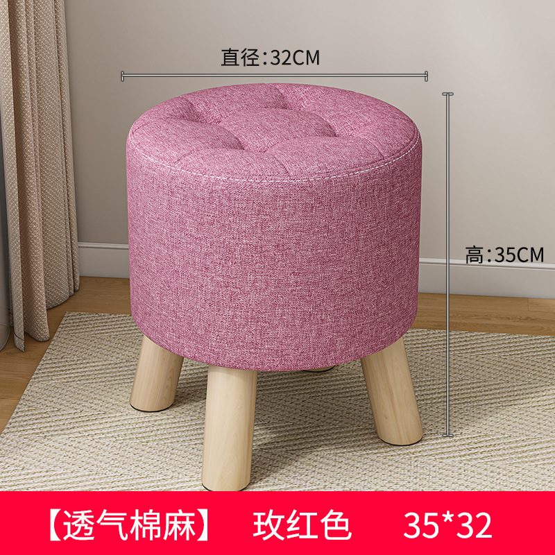 Taburete pequeño de tela de madera maciza, taburete bajo de celebridades de Internet para el hogar, banco pequeño creativo para niños, taburete redondo, mesa de centro moderna, taburete, taburete de sofá