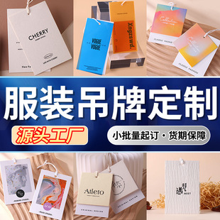 ���b���ƶ��� ��Ů�b�����·��˺�logo�����쿨�Ҽ�С������ӆ