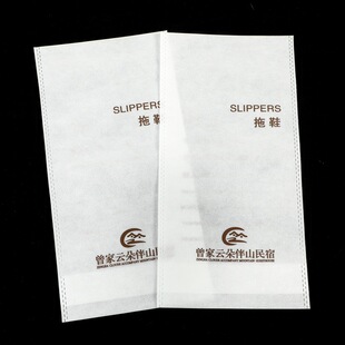 �Ƶ���Ь�o�������b�����m�ռ{���������bЬ�״�����logo���K����