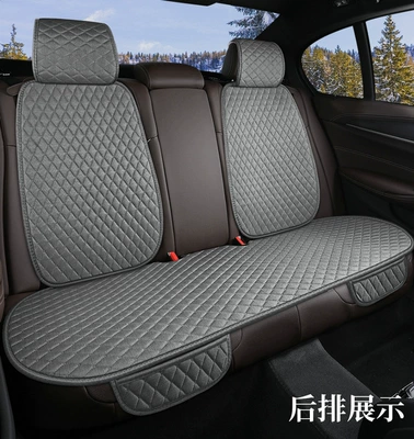 Linen Seat Cushion Three-Piece Set Car — Seat cushion, seat cover - athens-gray-back-five-piece-set