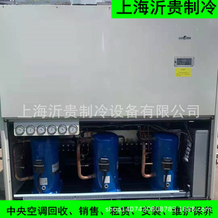 �F؛����Midea/����ˮ�䙙ʽ���{�� 133kwˮ�䙙