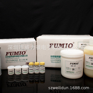 ����,̨��,���֬,�_�P�ͣ����c�ͣ��_�P��EC-420