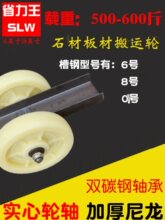 6Ӣ��8�����ʯ���\܇݆���Bģ���\ݔ�����o��݆��݆���݆