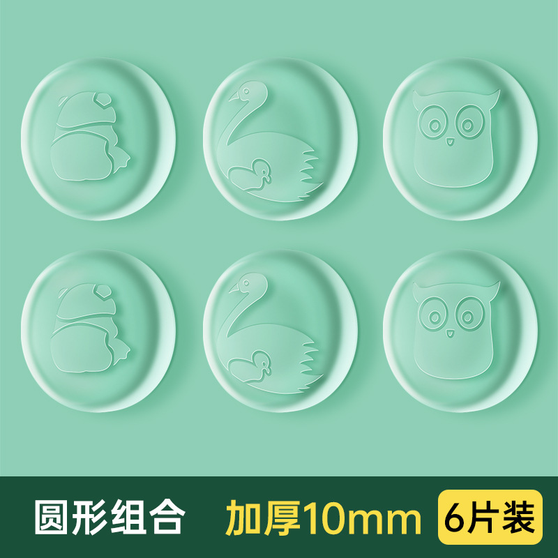 만화 패턴-라운드 [6개 혼합]