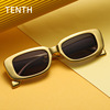 Golden fashionable sunglasses, square glasses solar-powered