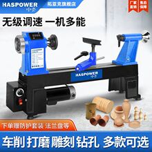 �o�O�{��ľ��܇�����ʿ�؁��˼��ö๦��С��DIY̨ʽ㊴�ľ���C