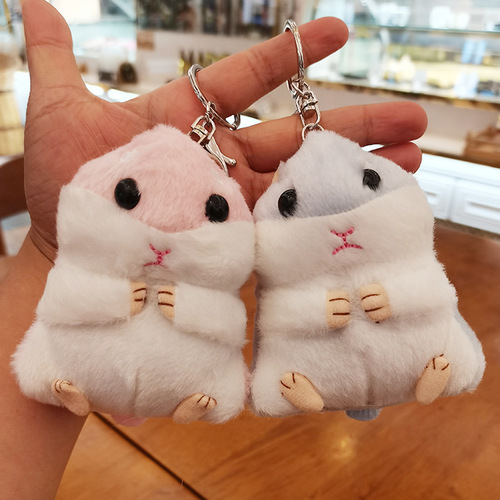 Cute hamster key chain pendant backpack small pendant school bag doll hamster chain female doll plush toy