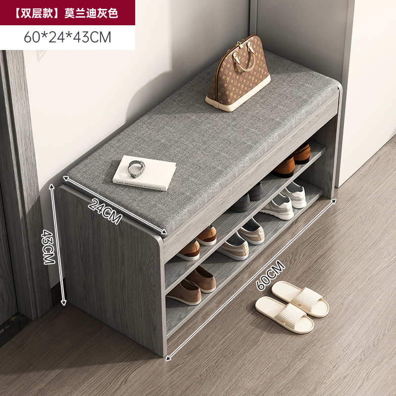 [더블 레이어 모델] 60CM 모란디 그레이 (깊이 24cm)✓