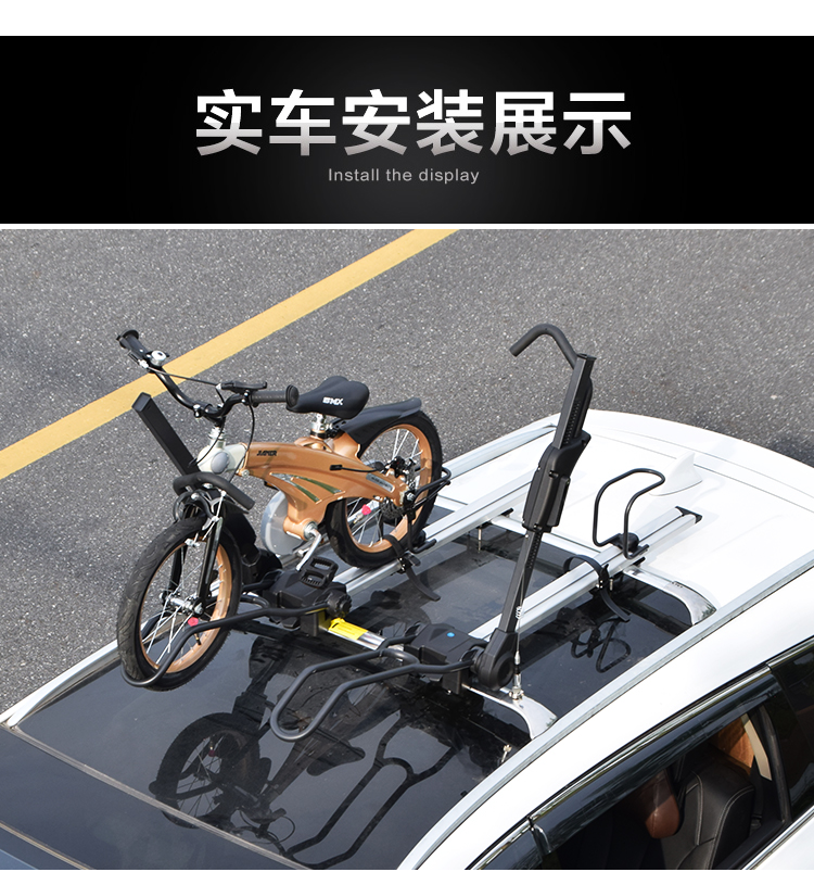 Car Roof Bike Rack, Car Suv Universal Car Bike Rack, Luggage Crossbar, Mountain Road Bike Rack
