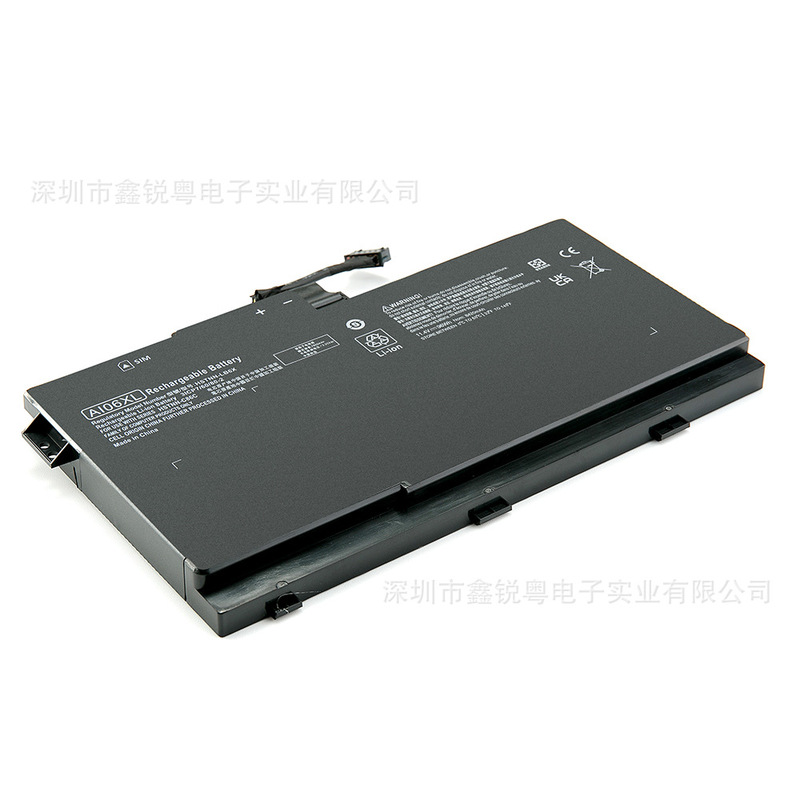 Suitable for Hp Zbook 17 G3 (T7V65Et) T7V61Et V1Q00Ut V1Q07Ut Computer Battery