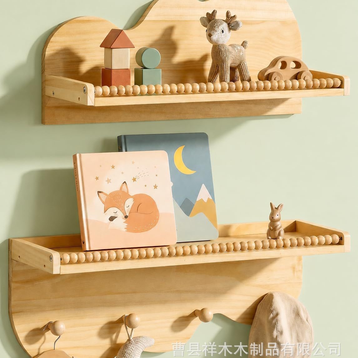New Children's Room Display Rack, Home-Use Layered Wall-Mounted Storage Rack, Cloud-Shaped Wall Shelf, Multi-Layer Storage for Living Room
