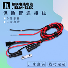 1007-20AWG�t�ھ�SM2.54-2Y����5*20mm 6*30mm�����ܱ��U�z�B�Ӿ�