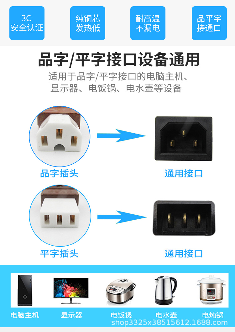 详情_02.jpg