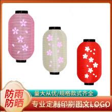 ��ʽ���ϟ��\�ۯB�����Ӿ��ݺ��L����V��I�����������ѻ�