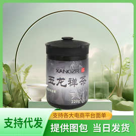 汽车车用香薰饰品摆件车载香膏固体香水家用新款香氛用品持久留香
